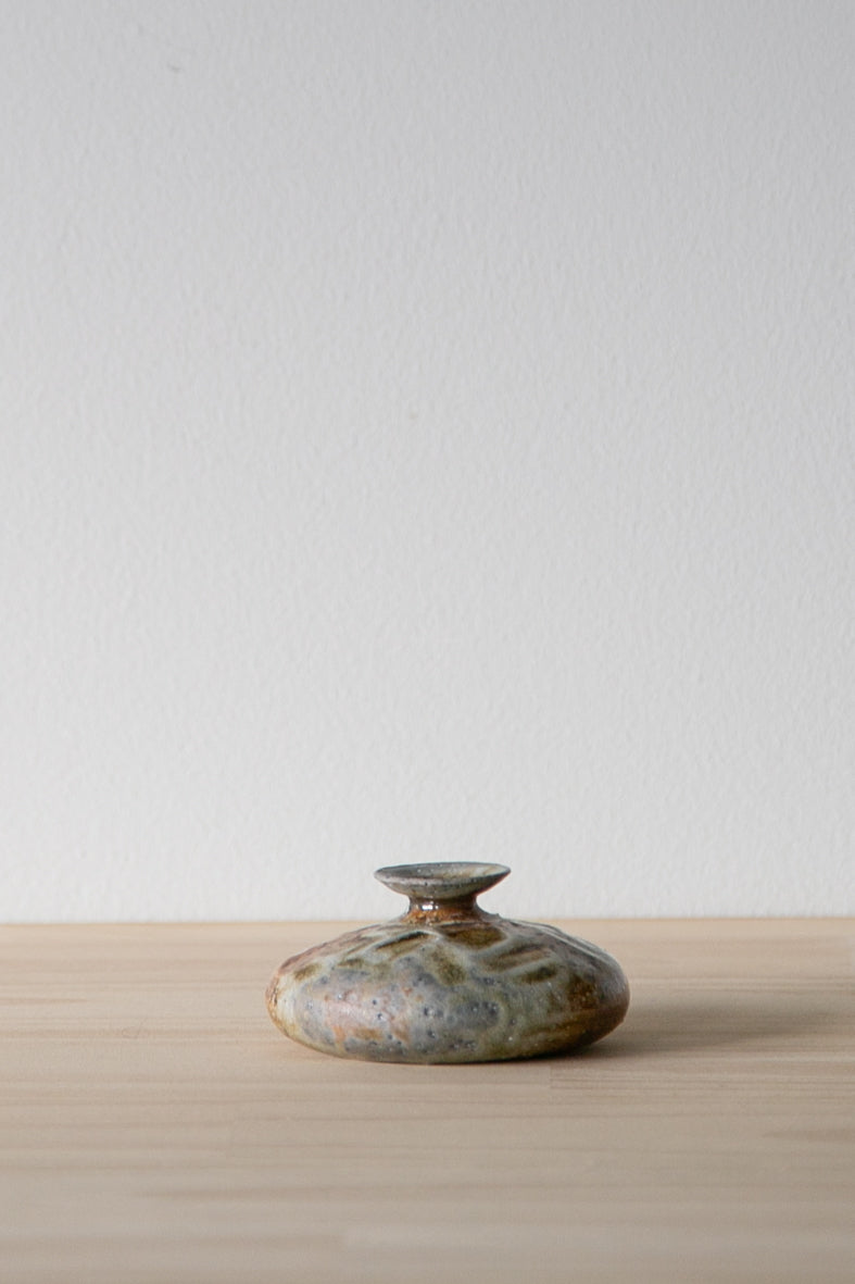 Textured Bud Vase