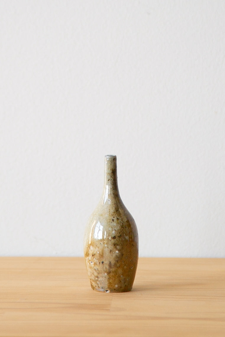 Amber Bud Vase